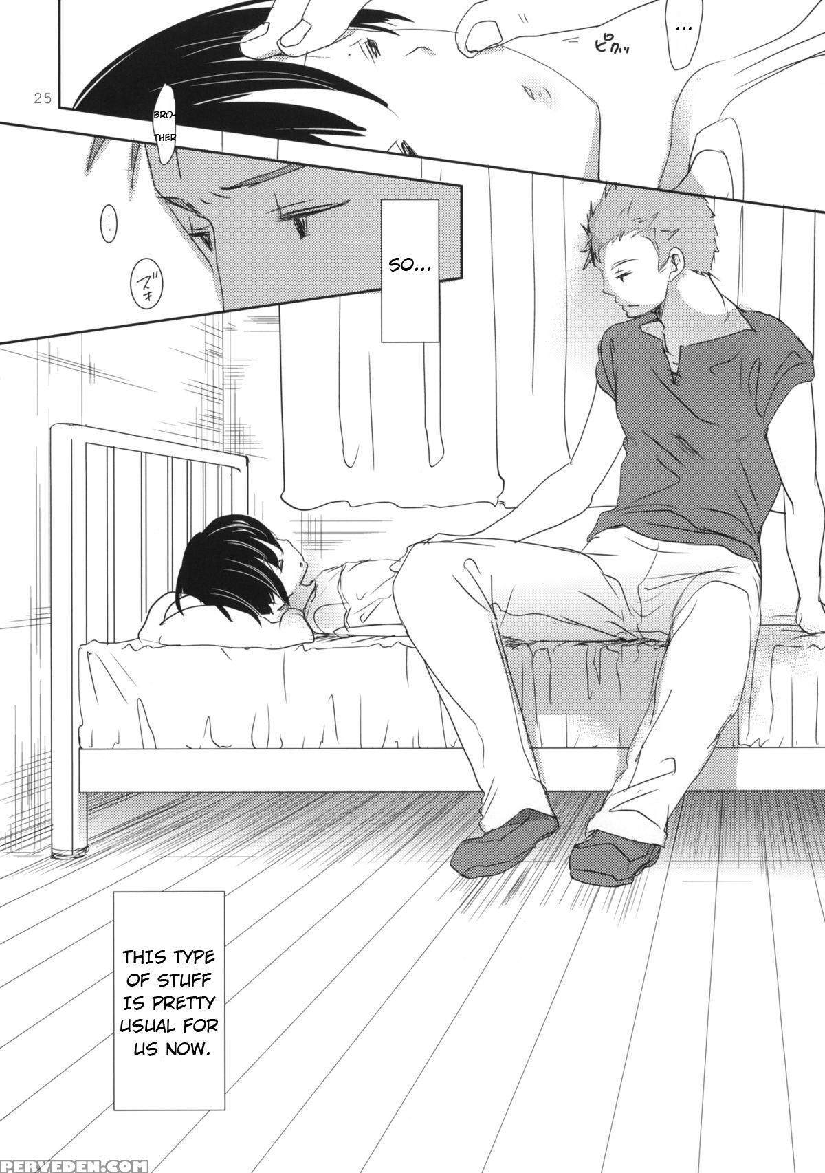 (c86) [okadatei (okada Kou)] Dummy (world Trigger) [english] Chapter 1000 Page 24